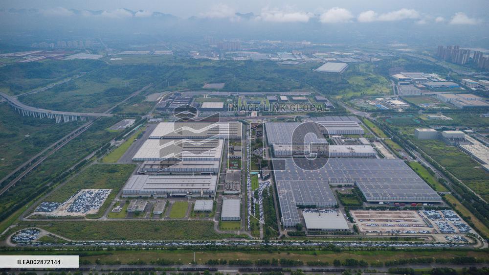 Changan Automobile's Vehicle Distribution Center in Chongqing