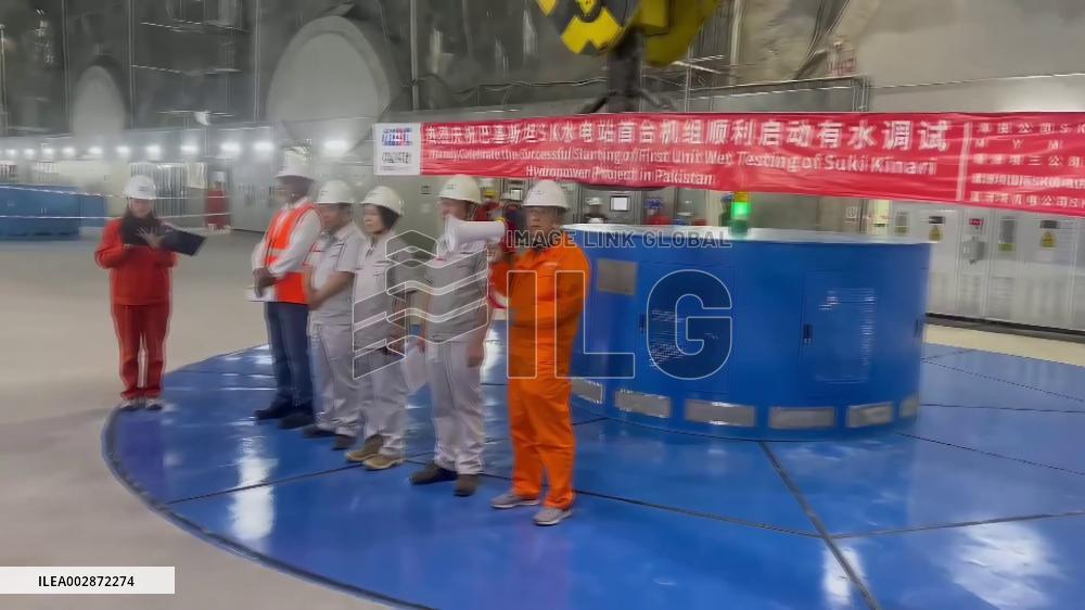 CPEC hydropower project's 1st unit starts wet testing in NW Pakistan