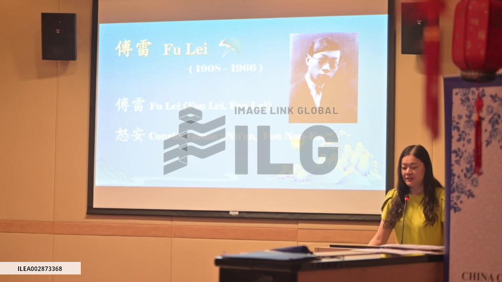 "Fu Lei Meets Beethoven" concert held in Malta