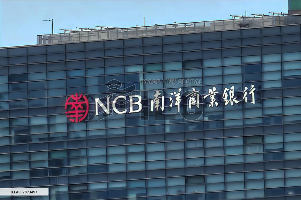 Nanyang Commercial Bank