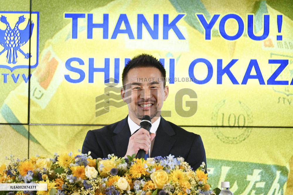 Football: Okazaki's retirement press conference