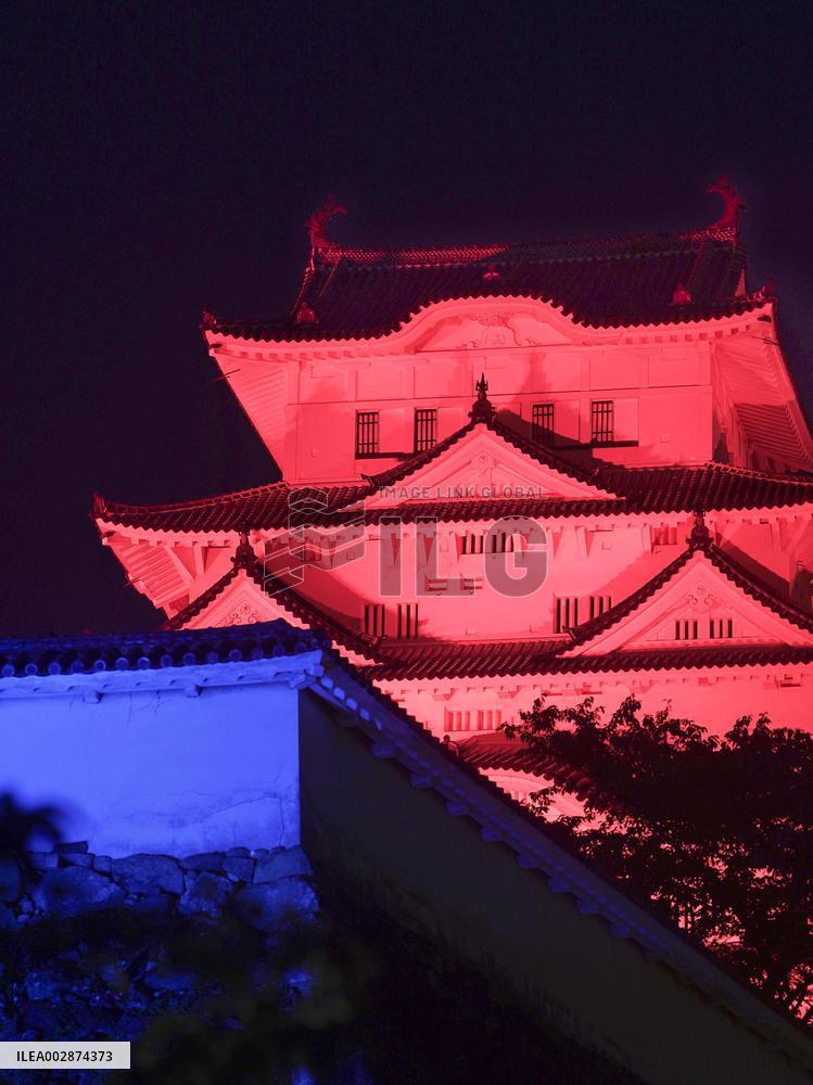 300 days to go until 2025 Osaka Expo