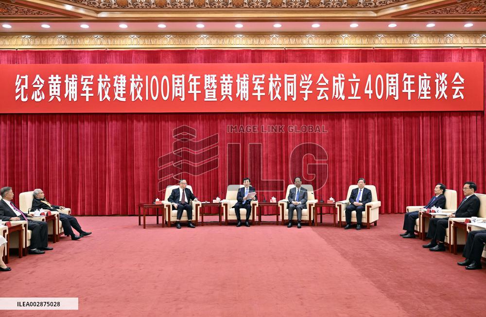 CHINA-BEIJING-WANG HUNING-HUANGPU MILITARY ACADEMY-SYMPOSIUM (CN)