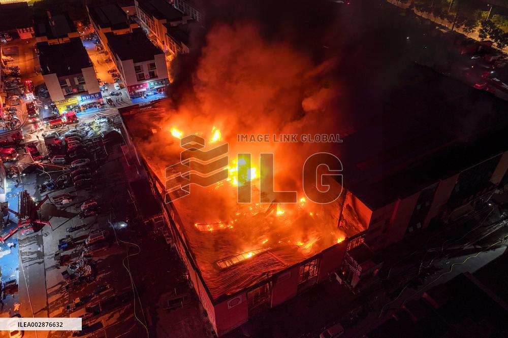 Fire Scene in Nanjing