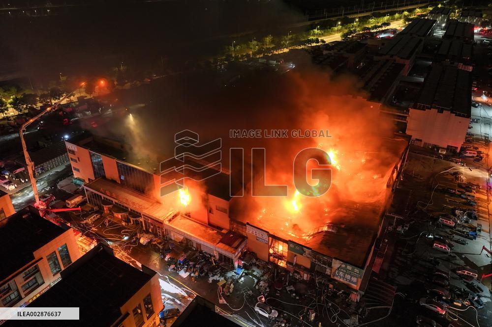 Fire Scene in Nanjing