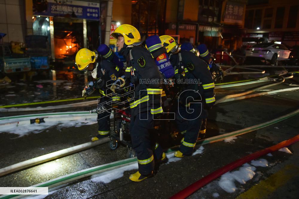 Fire Scene in Nanjing
