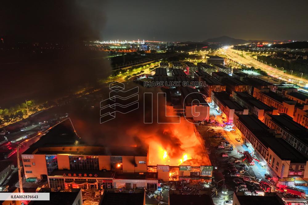 Fire Scene in Nanjing