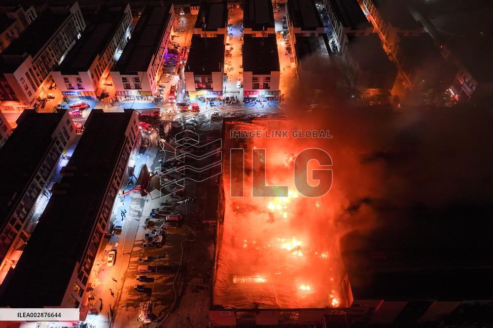 Fire Scene in Nanjing
