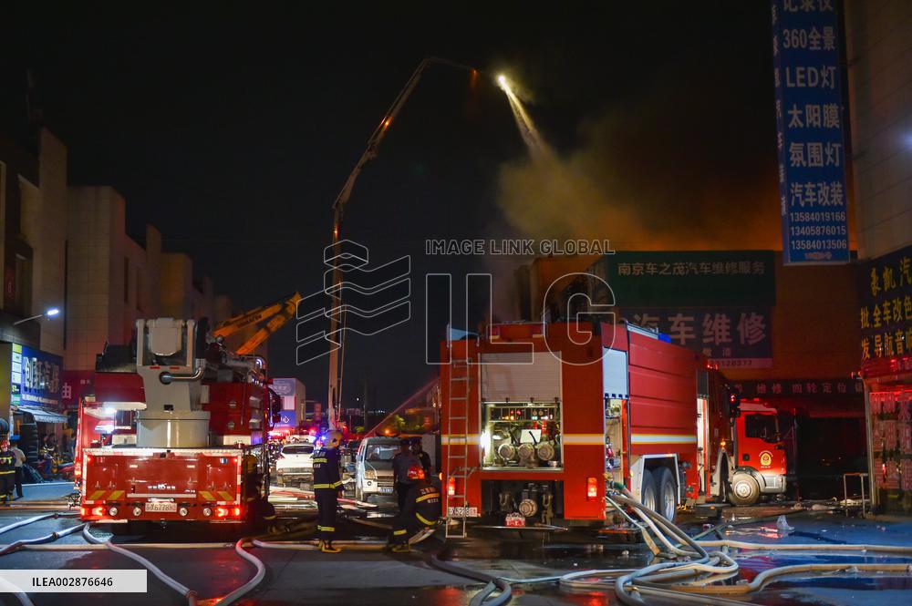 Fire Scene in Nanjing