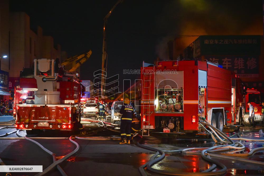 Fire Scene in Nanjing
