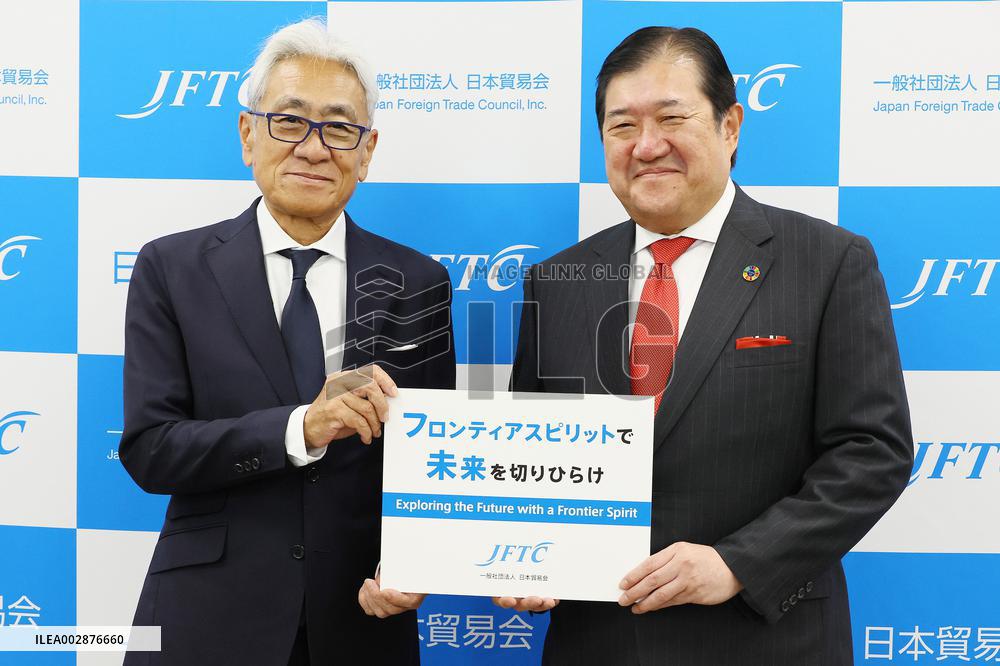 Japan Foreign Trade Council,Inc. (JFTC) Chairman Change Press Conference