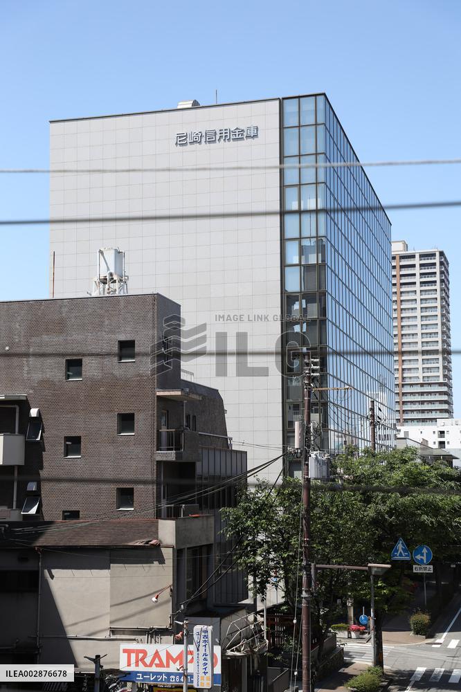 Signage and logo for AMAGASAKI SHINKIN BANK  Head Office