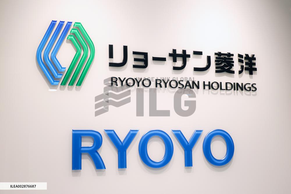 Ryoyo Ryosan Holdings, Inc. signage, logo