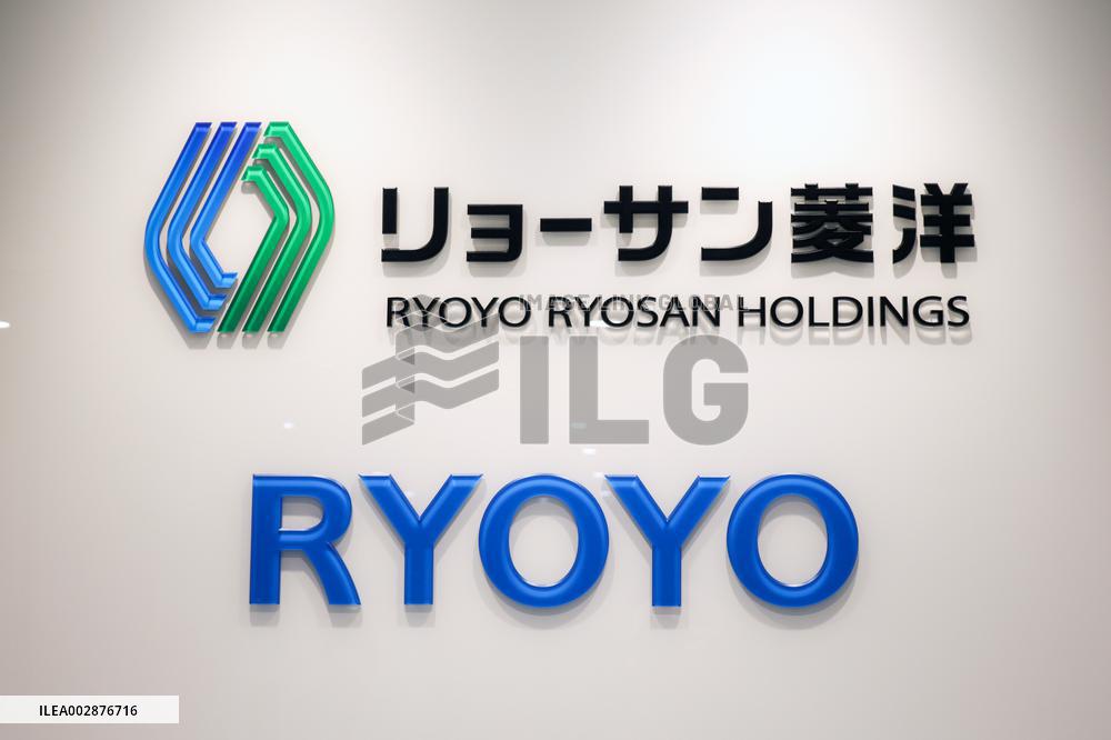Ryoyo Ryosan Holdings, Inc. signage, logo