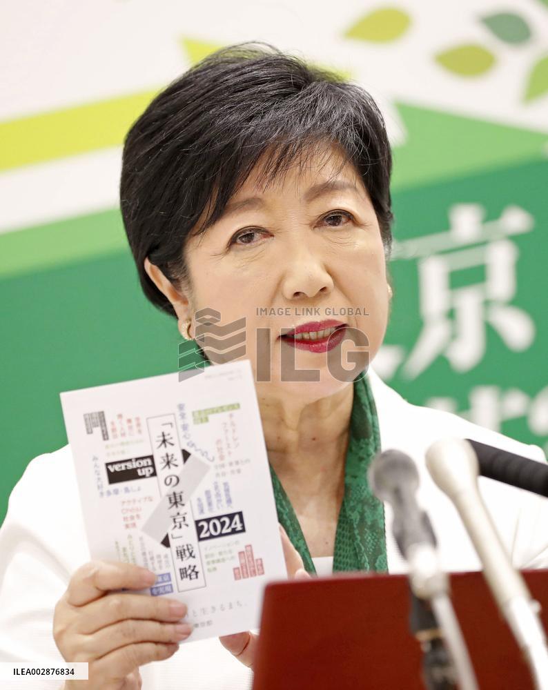 Tokyo Gov. Koike releases pledges ahead of election