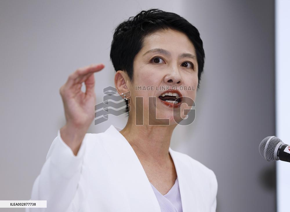 Renho releases pledges ahead of Tokyo gubernatorial election