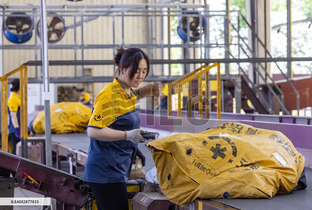 Yunda Express Taizhou Distribution center