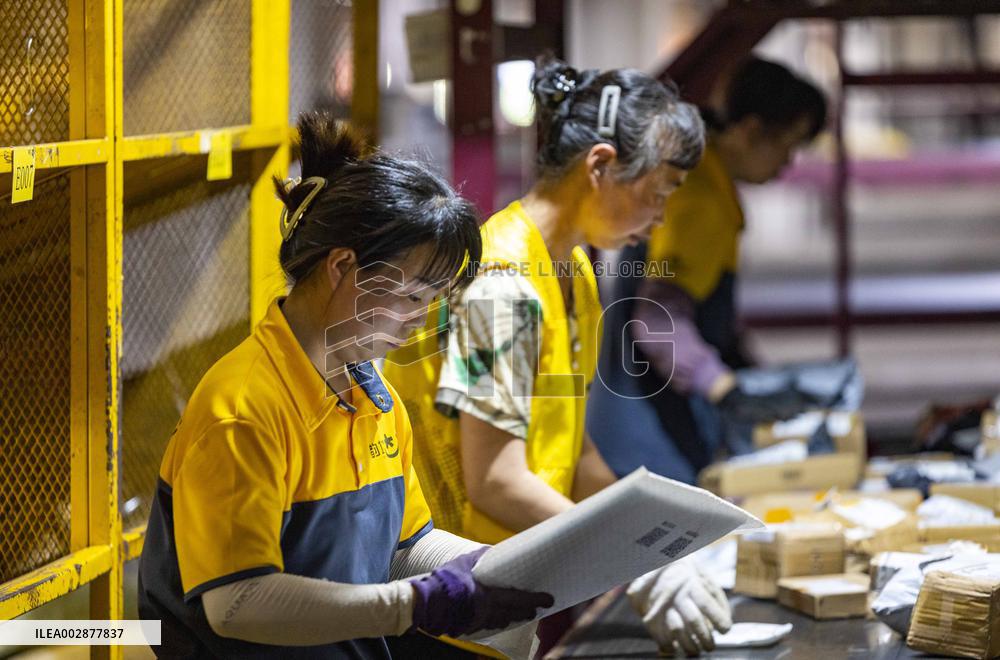 Yunda Express Taizhou Distribution center