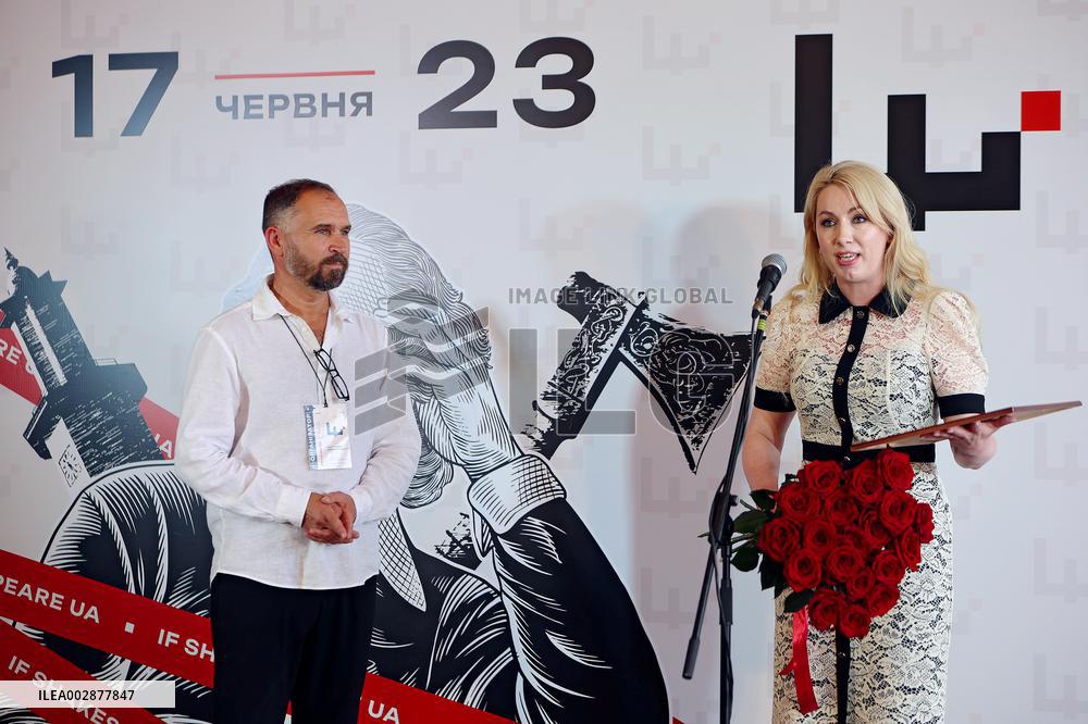 First Ukrainian Shakespeare Festival kicks off in Ivano-Frankivsk