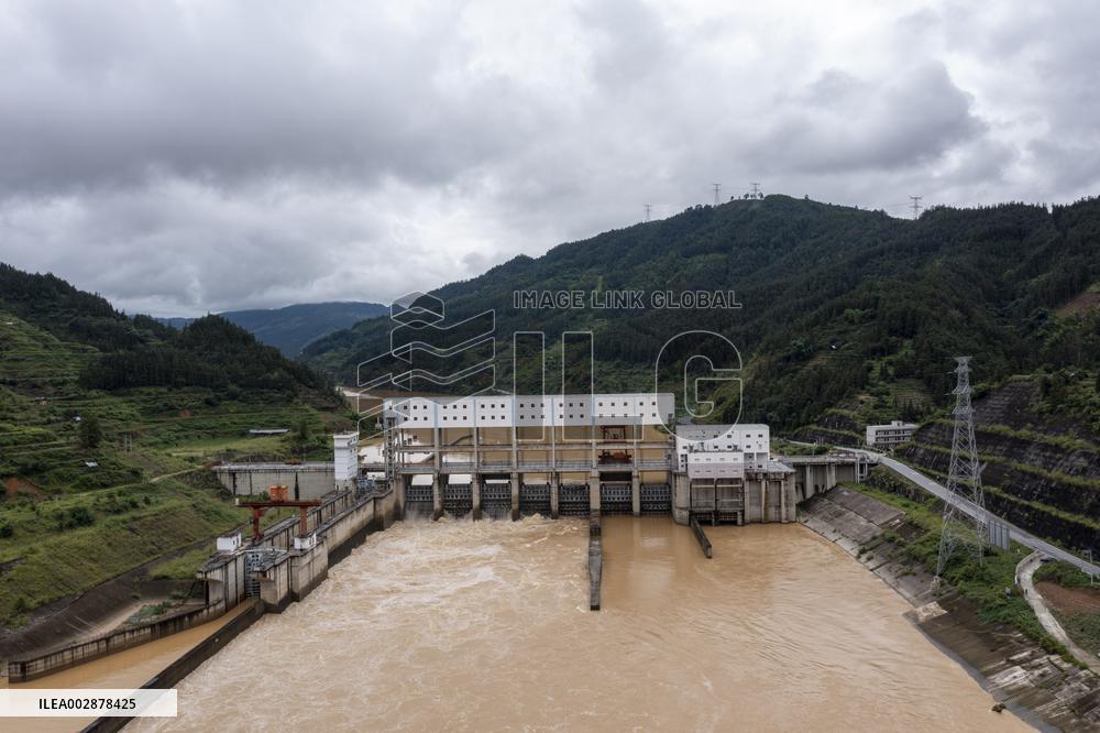 Dam Releasing Floodwater in Congjiang