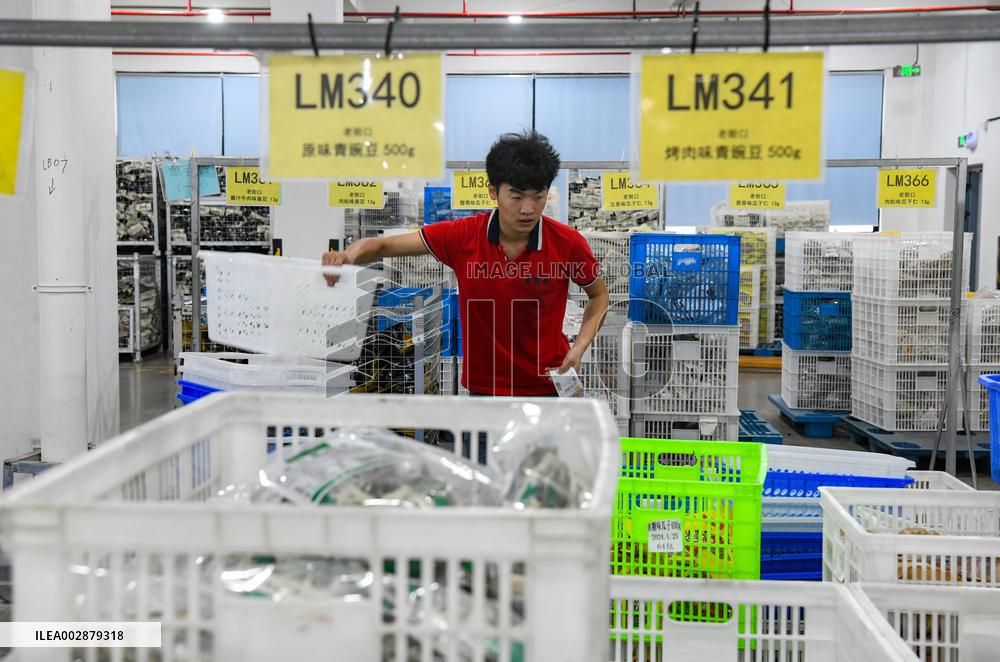 #CHINA-MID-YEAR-SHOPPING FESTIVAL (CN)