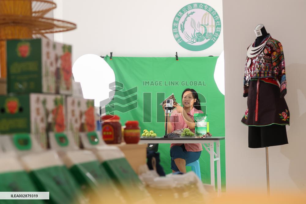 #CHINA-MID-YEAR-SHOPPING FESTIVAL (CN)