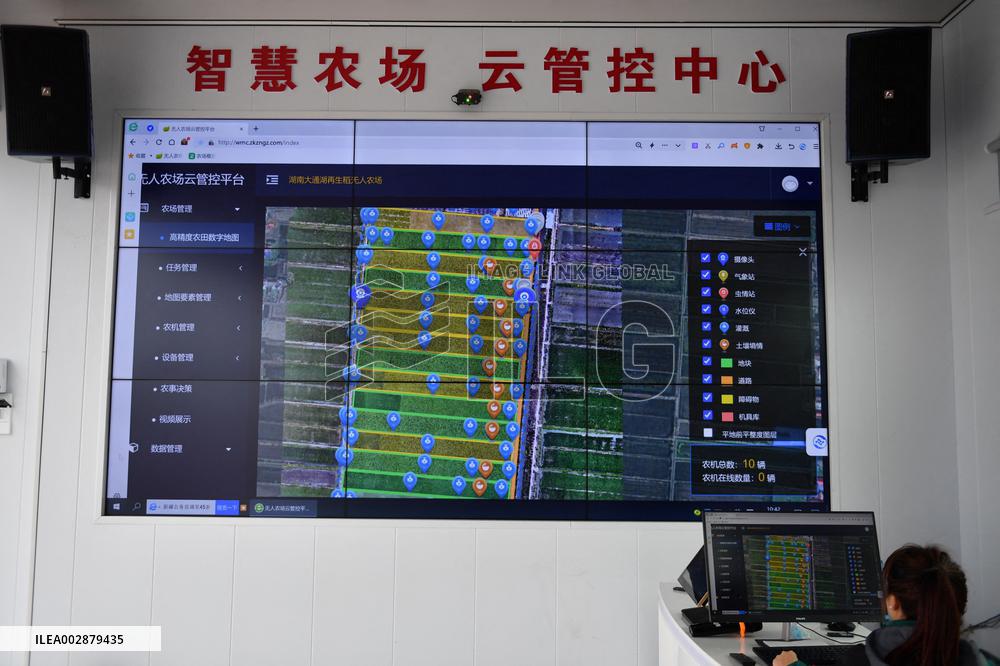 CHINA-RICE PLANTING-SMART AGRICULTURE (CN)