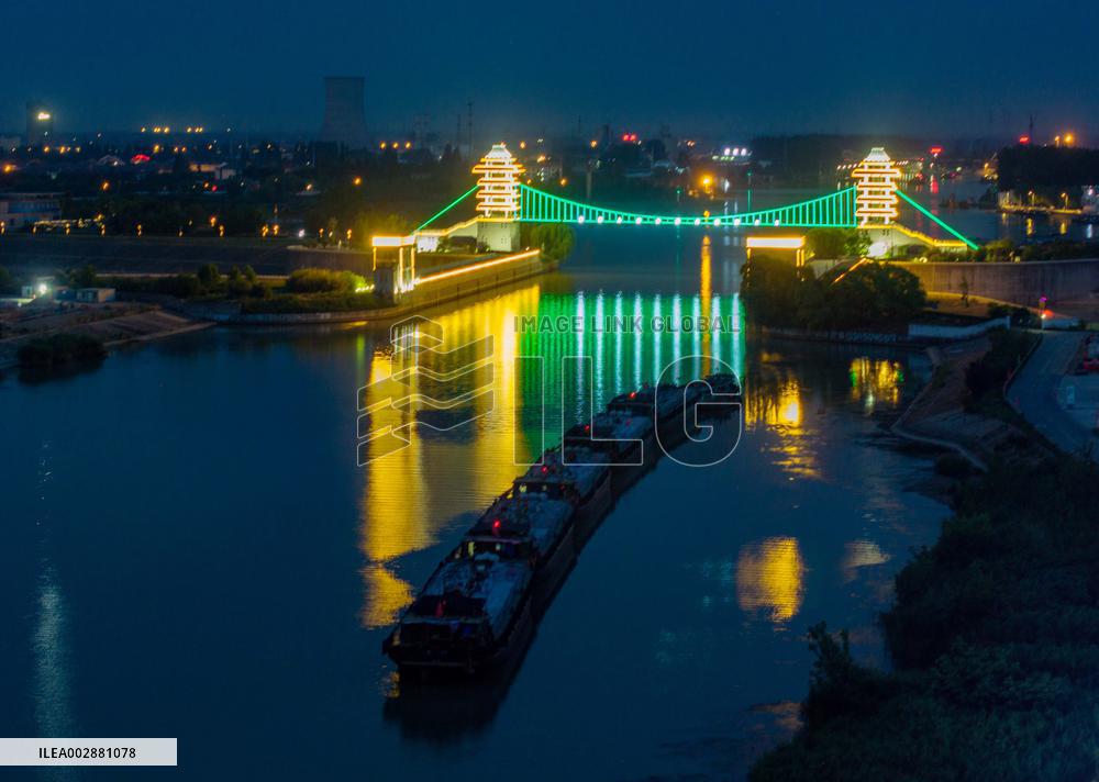 Beijing-Hangzhou Canal Water Level Dropped
