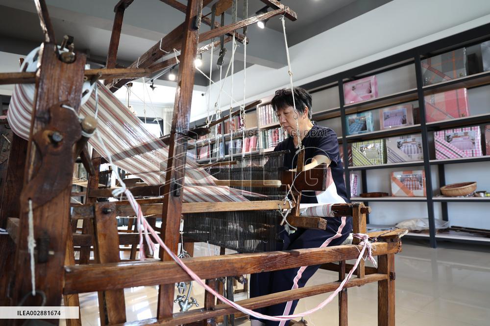 A Cloth Manufacturing Enterprise in Binzhou