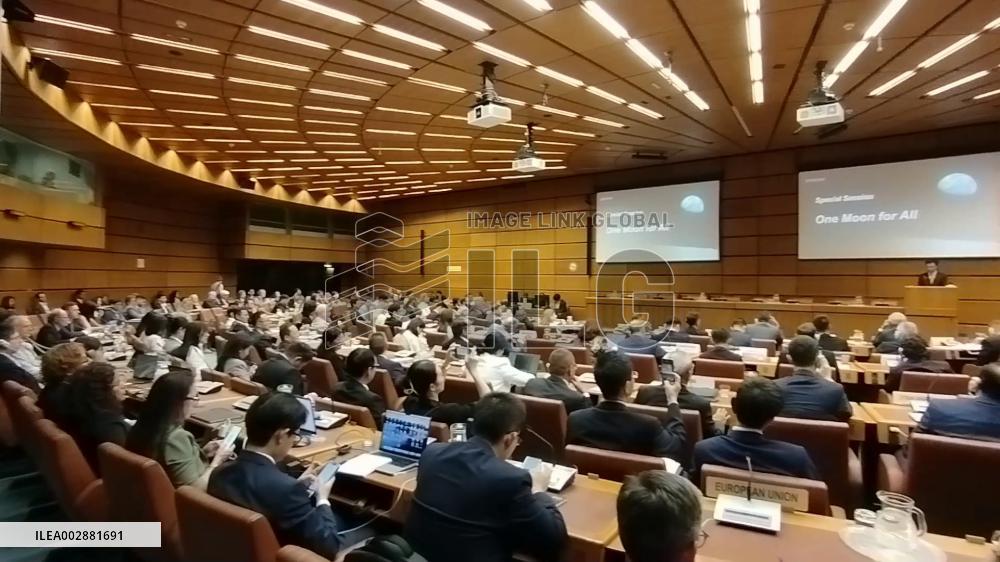 UN meeting highlights need for sustainable lunar activities