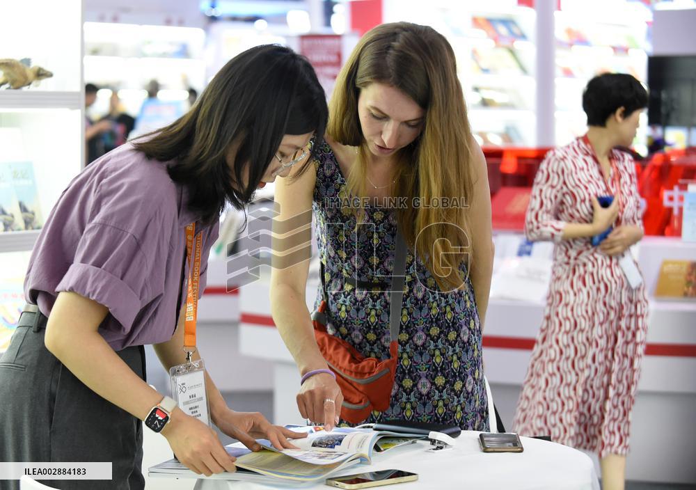 (FOCUS)CHINA-BEIJING-BOOK FAIR (CN)