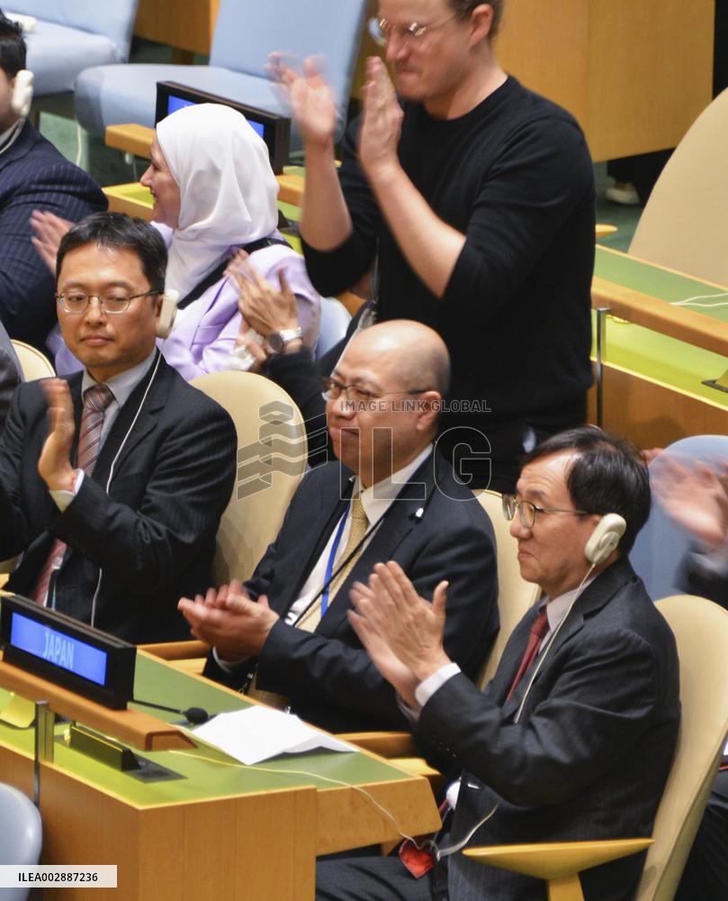 Deaf Japanese lawyer elected to U.N. panel on rights of disabled