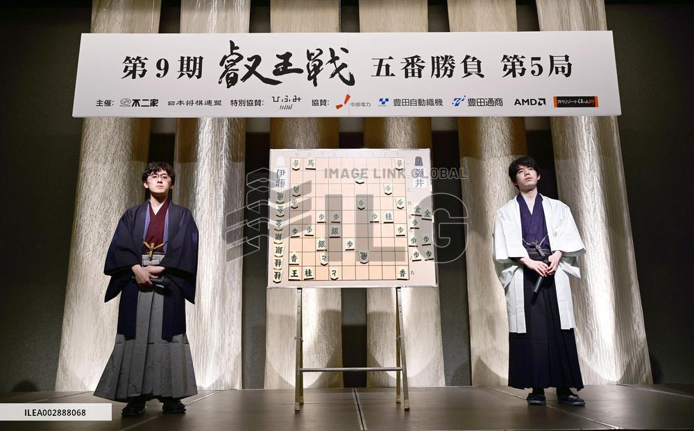 Fujii loses 1 of his 8 titles