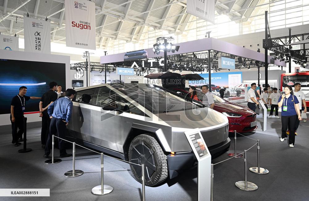 CHINA-TIANJIN-WORLD INTELLIGENCE EXPO-OPENING (CN)