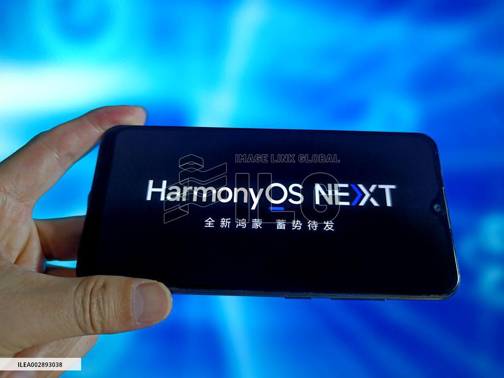 Illustration Harmony OS NEXT