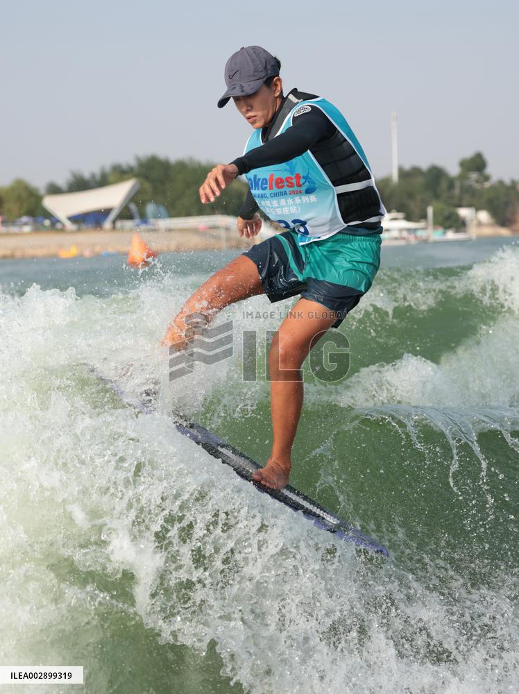 (SP)CHINA-HEBEI-SHIJIAZHUANG-IWWF ASIA WAKEFEST (CN)