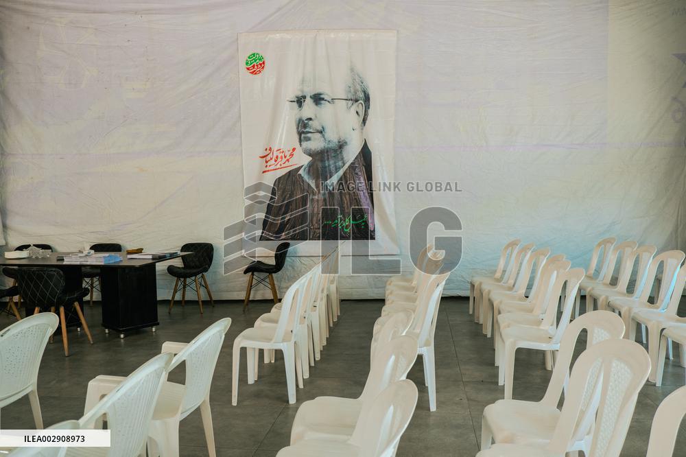 Iran Is Holding Snap Presidential Elections - Qom