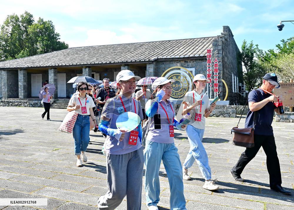 CHINA-FUJIAN-KULIANG-U.S.-YOUTH FESTIVAL (CN)