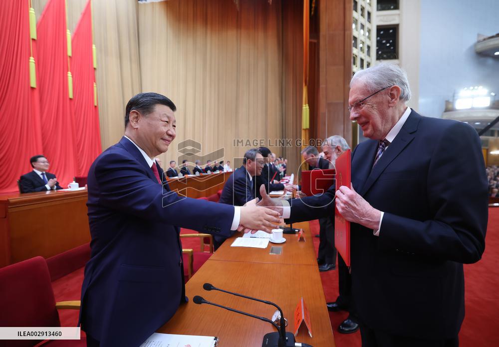 CHINA-BEIJING-NATIONAL SCI-TECH AWARD (CN)