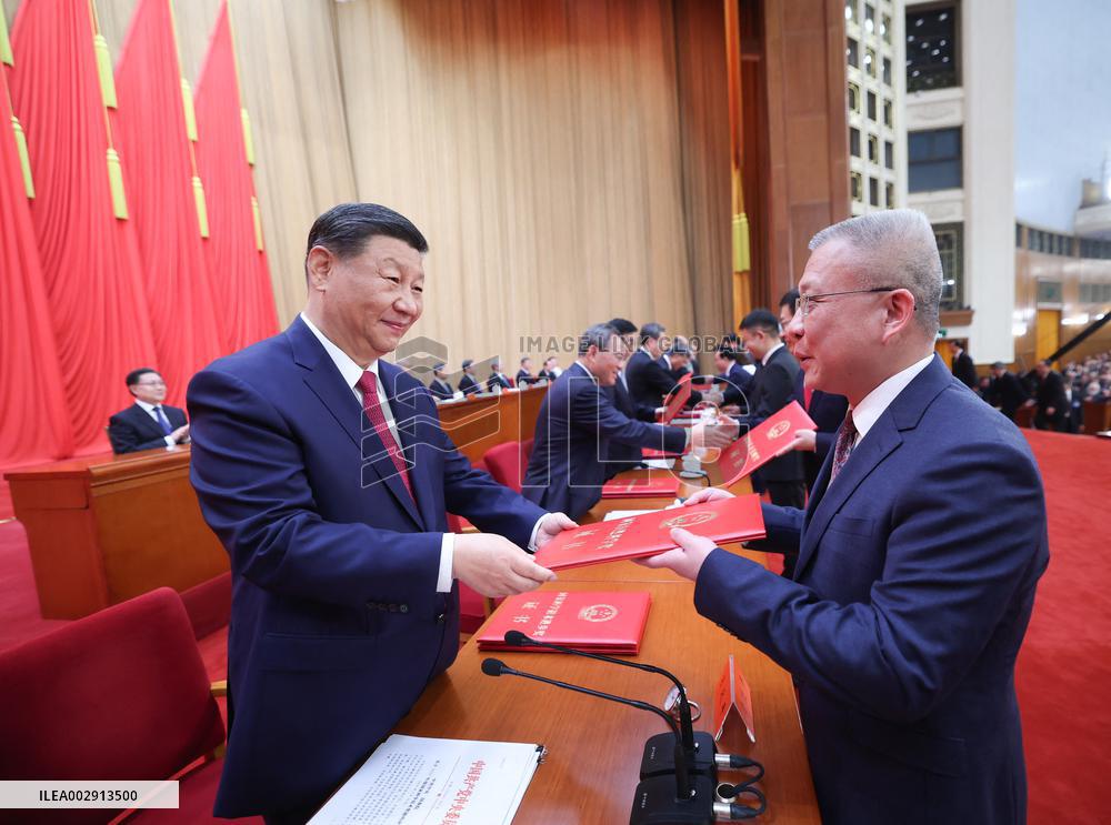 CHINA-BEIJING-NATIONAL SCI-TECH AWARD (CN)