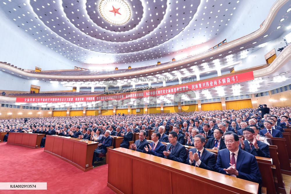 CHINA-BEIJING-NATIONAL SCI-TECH AWARD (CN)