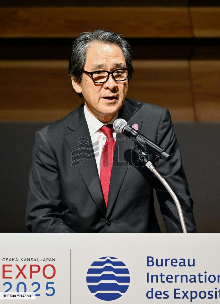 2025 World Exposition in Osaka