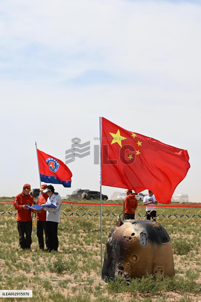 (EyesOnSci)CHINA-INNER MONGOLIA-CHANG'E-6-RETURNER (CN)
