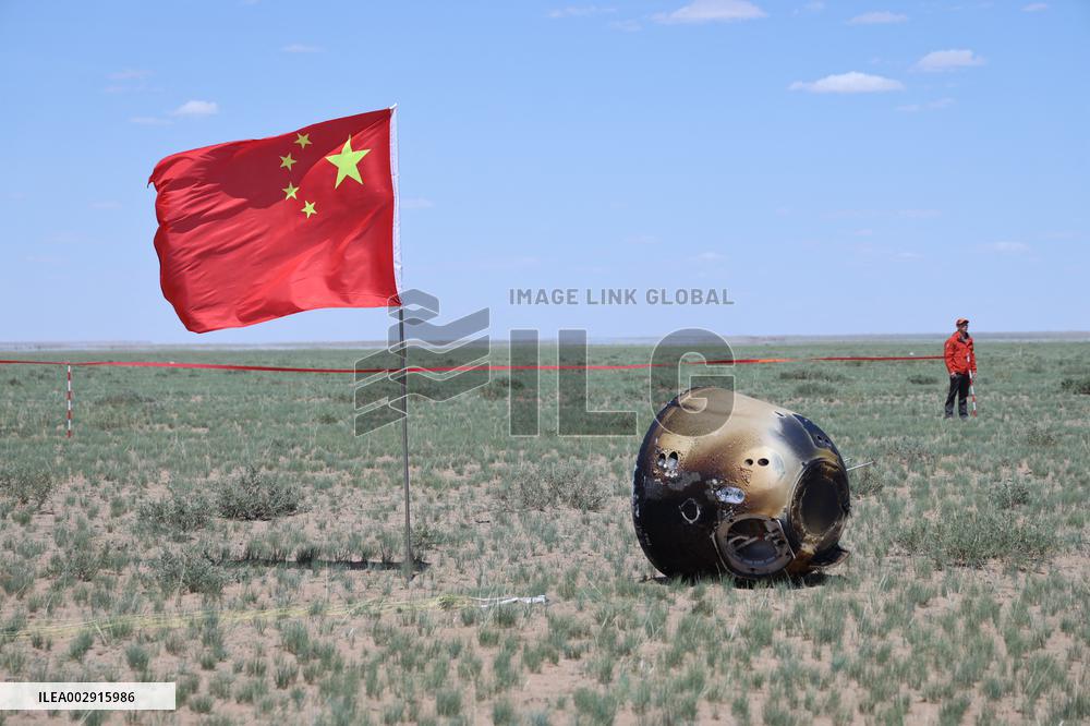 (EyesOnSci)CHINA-INNER MONGOLIA-CHANG'E-6-RETURNER (CN)