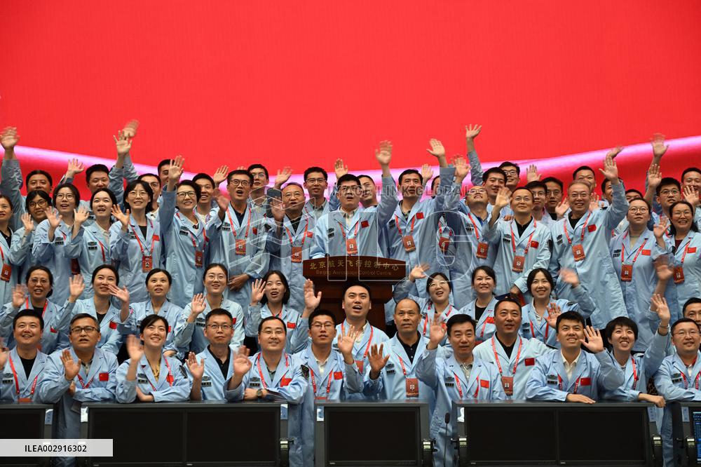 China's Space Probe Returns With Rare Moon Rocks