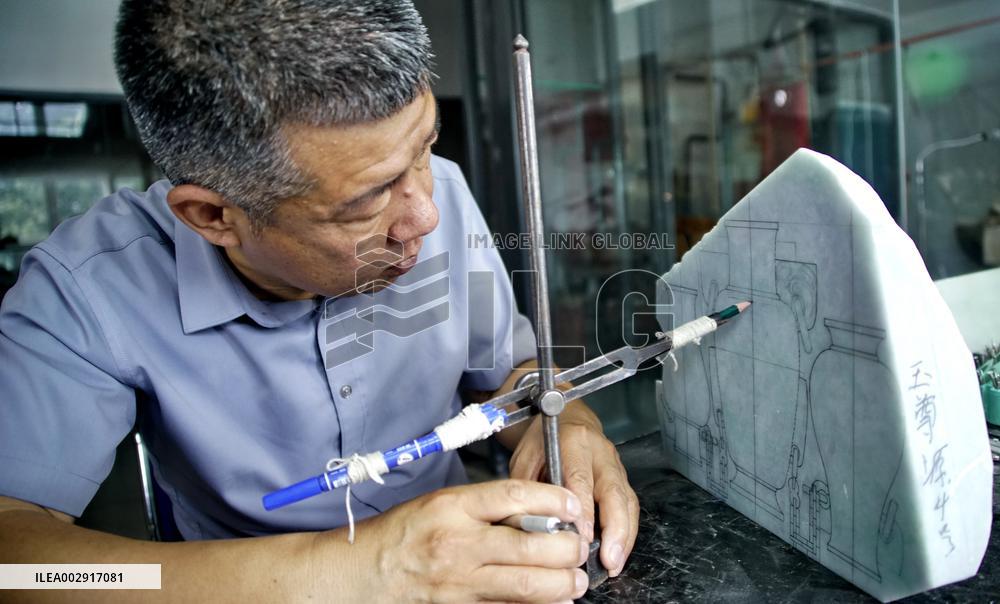 (MASTER OF CRAFTS)CHINA-JADE CARVING-INHERITOR-STUDIO (CN)