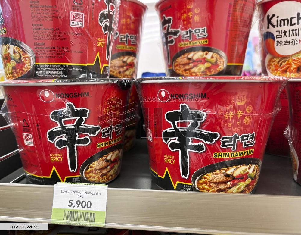 South Korean instant noodles in Mongolia