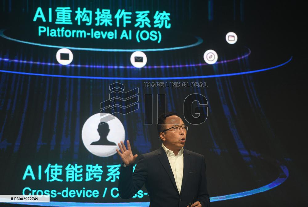 2024 Mobile World Congress