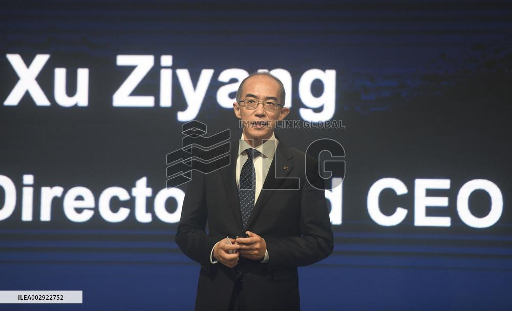 2024 Mobile World Congress