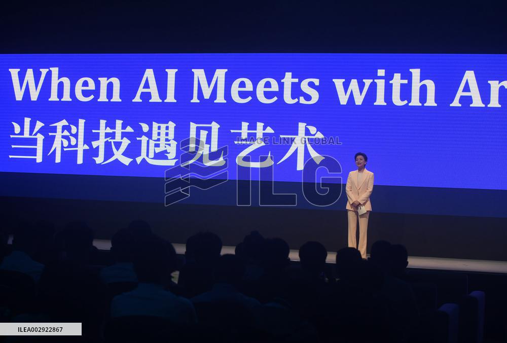 Yang LAN Speech at 2024 Mobile World Congress